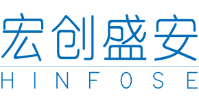 无锡宏创盛安科技有限公司