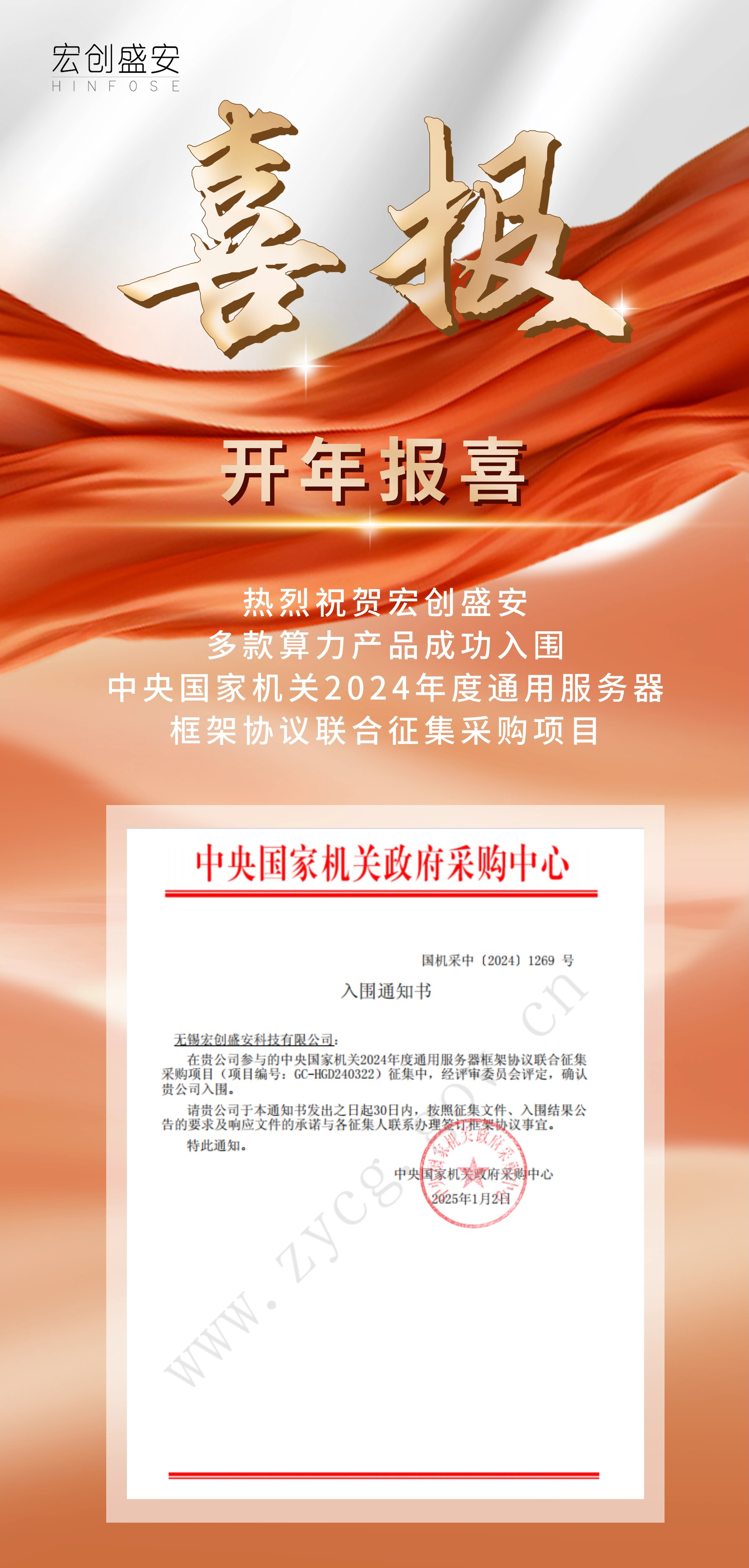 d1145798aa37d040d435d3e9b2f18ab9.png