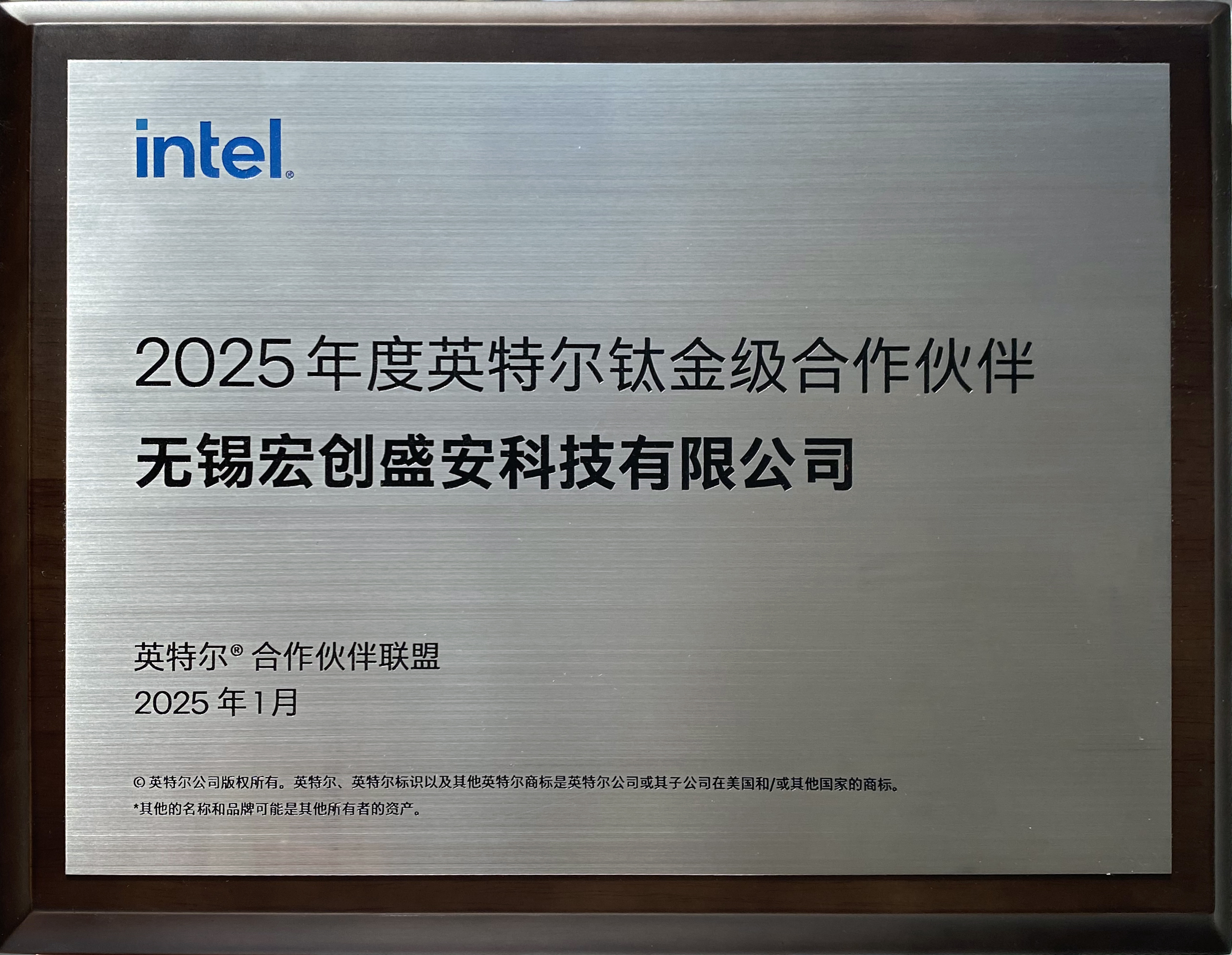 20250324/1ae3f428d1d48ca36634cd0d0884680e.jpg