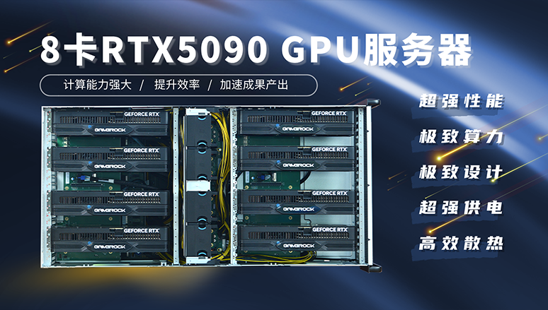 20250714/832f8a297e898808afb50da356903f1f.png
