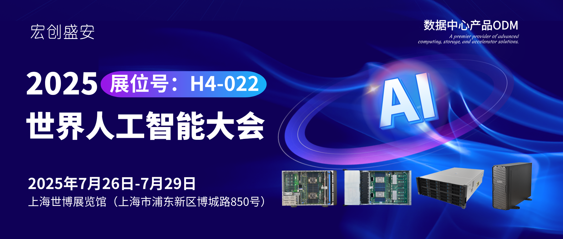 20250715/8edc40022ba044122f0d8159199d9e11.png